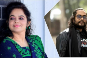 Valentine Melody from Mukta Majumdar