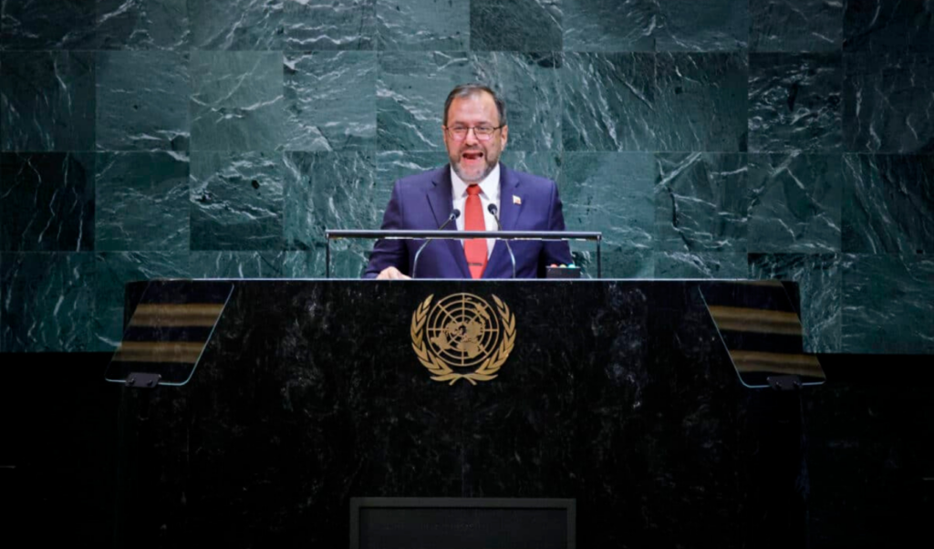 Venezuela Appeals to UN for Support Against US “Threat” 3 venezuela appeals to un for support against us threat Venezuela Appeals to UN for Support Against US “Threat”