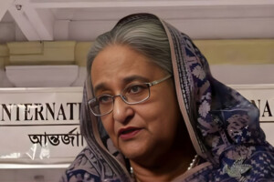 Verdict in Case Against Sheikh Hasina Scheduled for 17 November