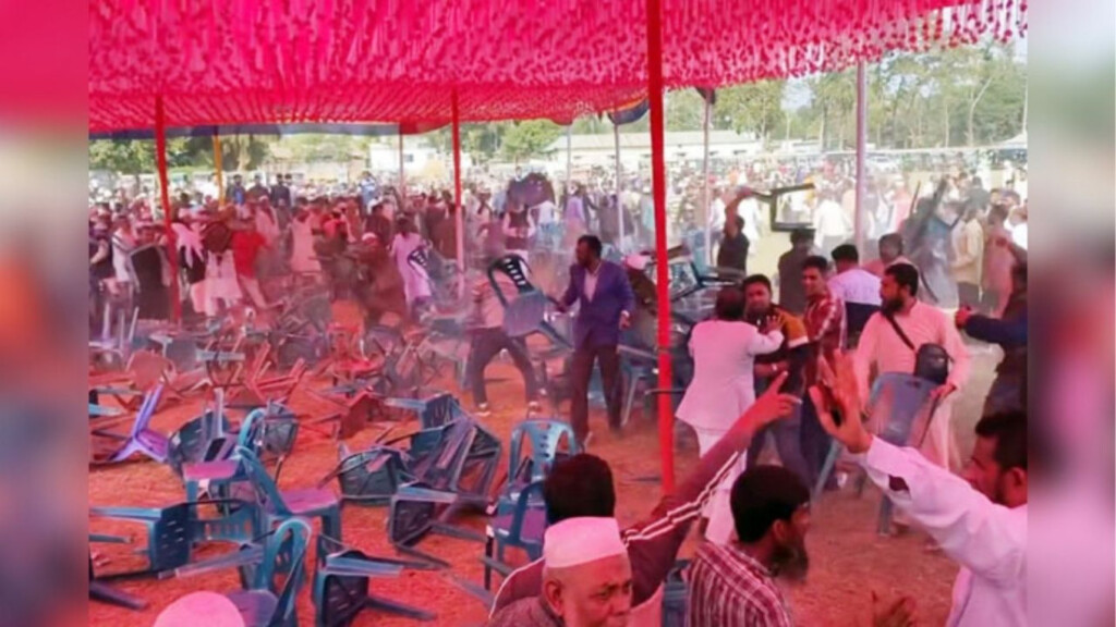 violence erupts at sherpur election manifesto event Violence Erupts at Sherpur Election Manifesto Event