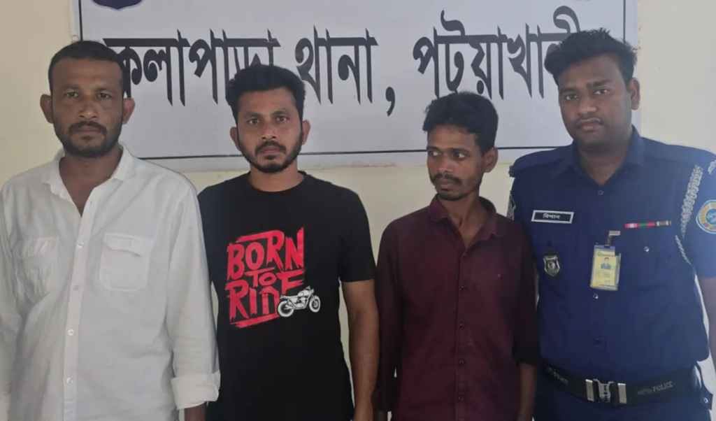 volunteer leader arrested in extortion case Volunteer Leader Arrested in Extortion Case