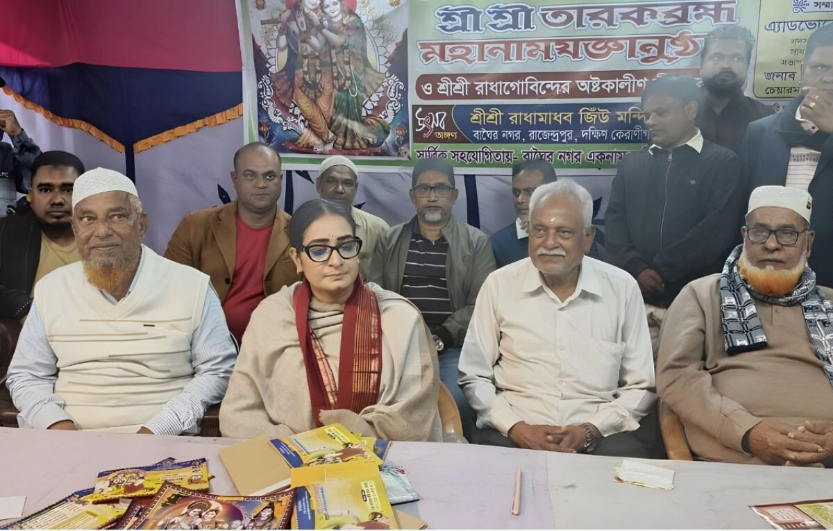 Vote to Defeat Anti-Independence Forces, Urges BNP Leader Nipun Ray