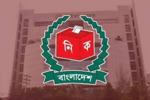 Voter turnout in the 13th national election was 59.44 per cent