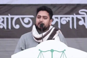 Voters Seek Security Over Hollow Promises, Says Nahid