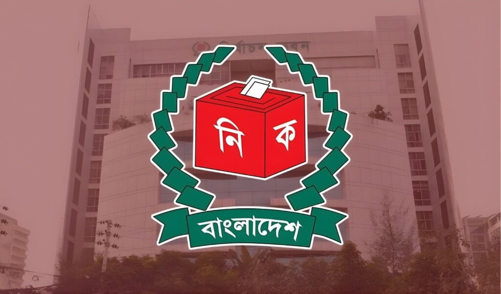 voting for two seats postponed Voting for two seats postponed