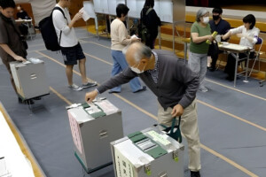 Voting has begun for the national elections in Japan.