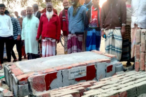 Wall Collapse Kills Two Children in Sirajganj