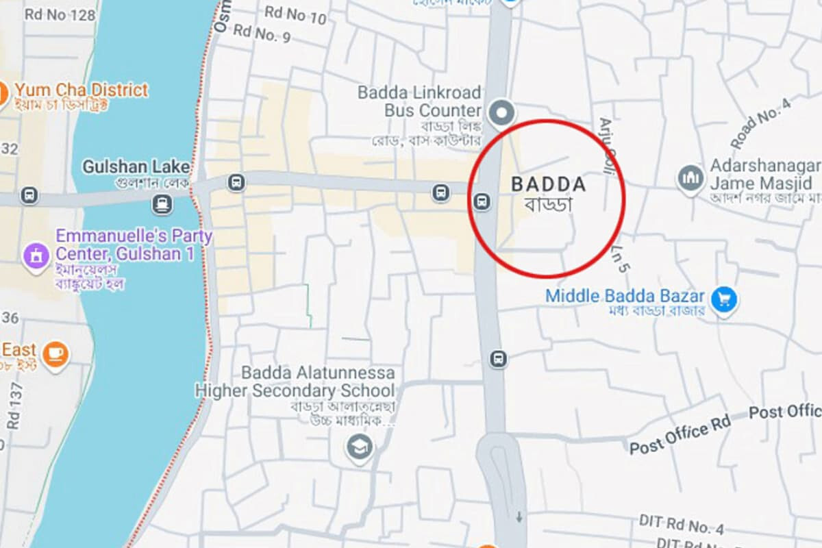 Wall Collapse Kills Two Young Girls