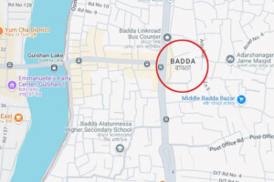 Wall Collapse Kills Two Young Girls