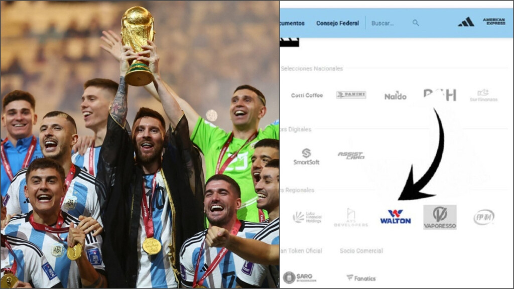 walton logo appears on argentina football associations website Walton Logo Appears on Argentina Football Association’s Website