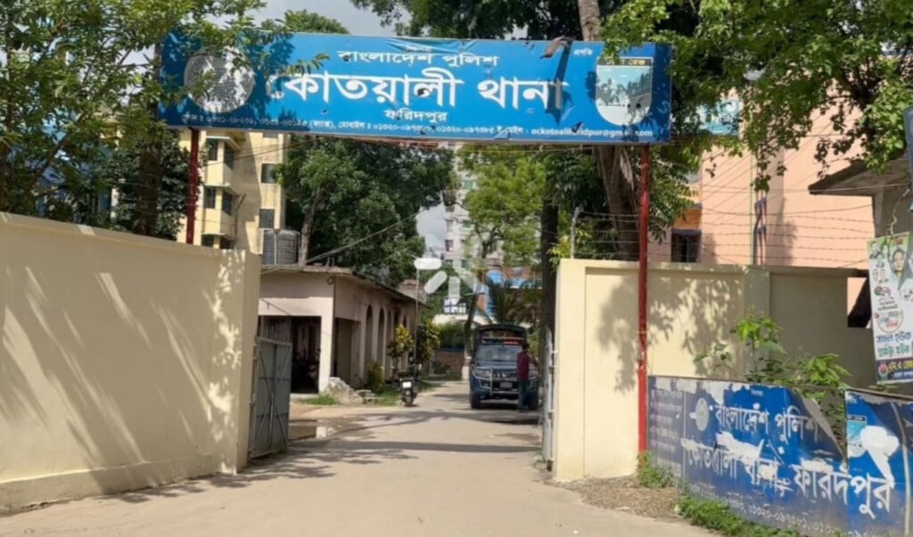 ward boy dies in faridpur lightning strike Ward Boy Dies in Faridpur Lightning Strike