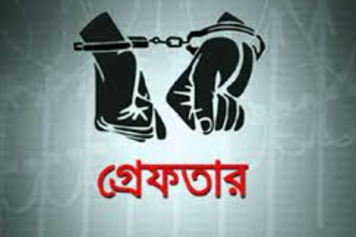 Weapons And Arsenal Found In Awami Leader’s Home