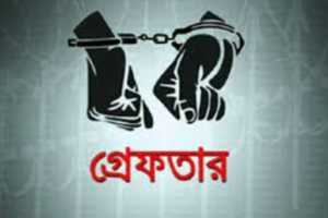 Weapons And Arsenal Found In Awami Leader’s Home