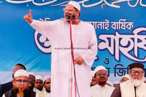 We’ve Been Deceived for 53 Years, No More: Chormonai Pir