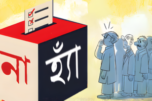 What Happens if the ‘No’ Vote Wins in the Referendum?