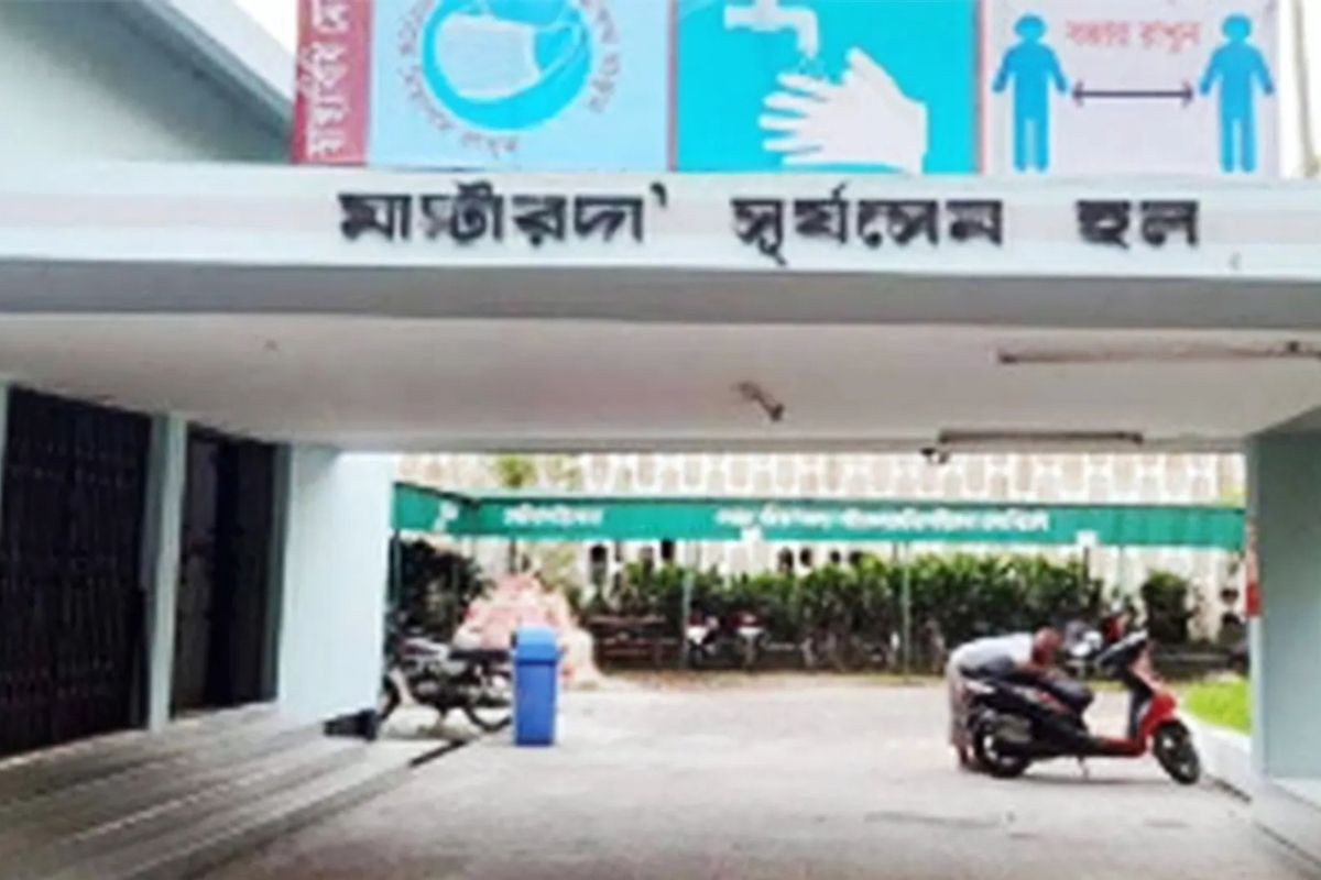 When the Vice-President Acts Like a Magistrate!