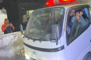 Who gave DC the news about Saddam’s parole application