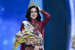 Who Is Fatima Bash — The New Miss Universe?