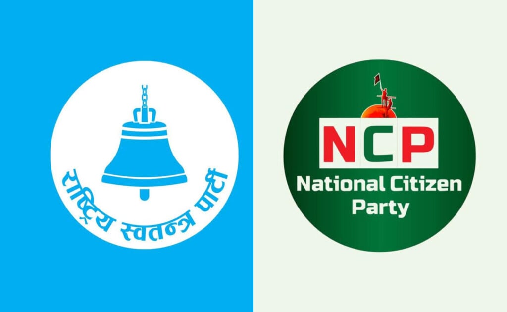 why bangladeshs ncp cannot be compared to nepals rsp Why Bangladesh’s NCP Cannot Be Compared to Nepal’s RSP