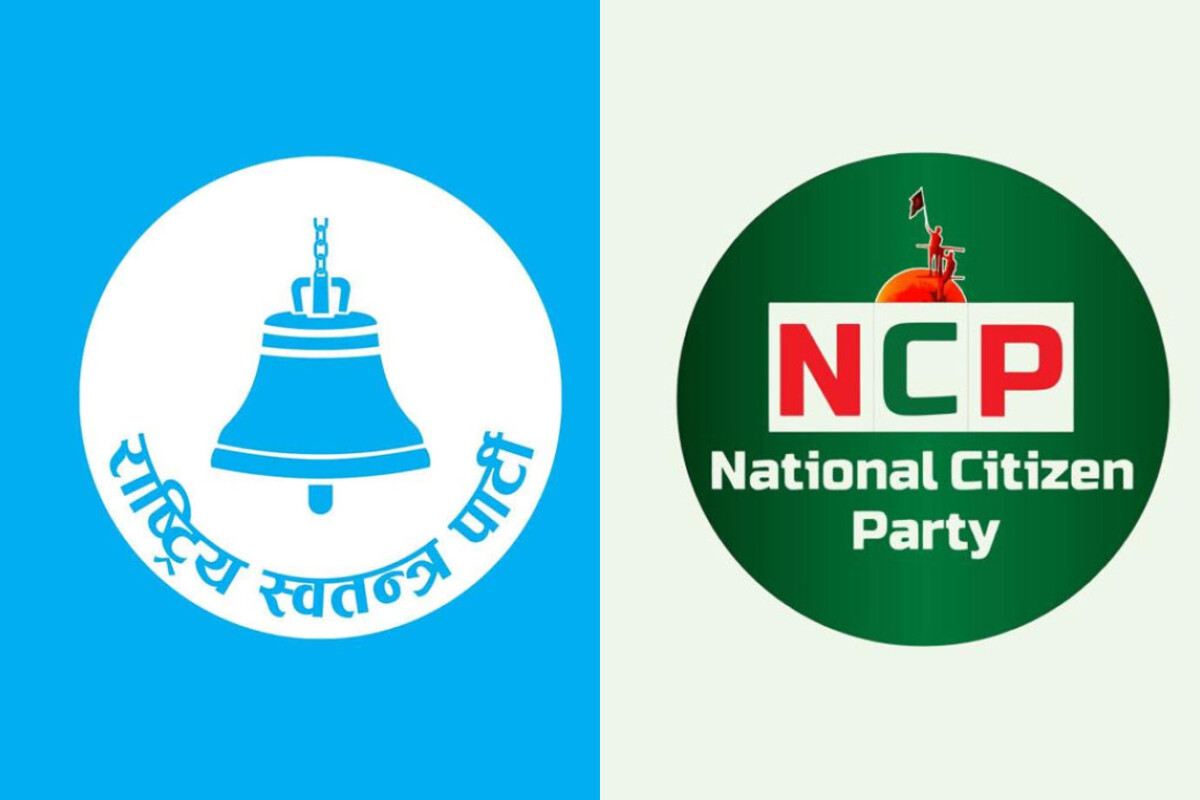 Why Bangladesh’s NCP Cannot Be Compared to Nepal’s RSP