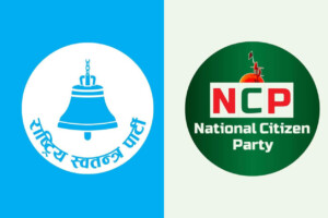 Why Bangladesh’s NCP Cannot Be Compared to Nepal’s RSP