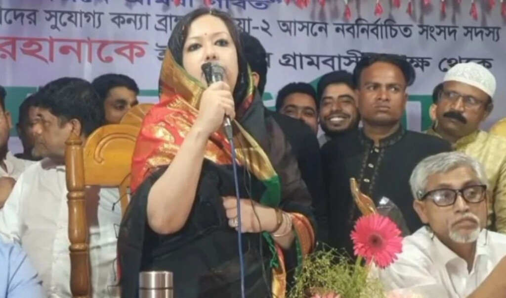 widespread lawsuit trade alarms bnp leader Widespread “Lawsuit Trade” Alarms BNP Leader