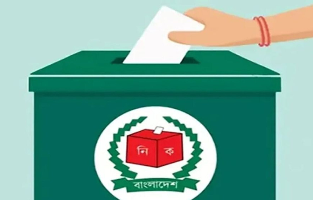 Will the public go to vote?