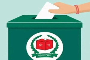 Will the public go to vote?