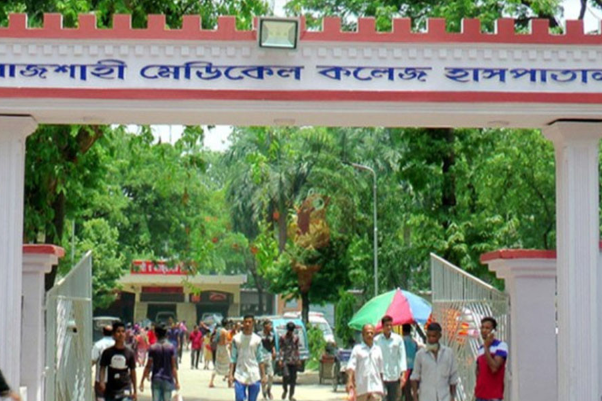 Woman Dies from Undiagnosed Illness at Rajshahi Hospital