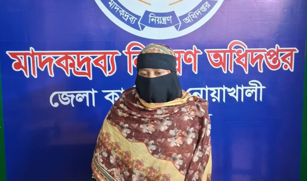 woman poses as patient caught selling drugs Woman Poses as Patient, Caught Selling Drugs