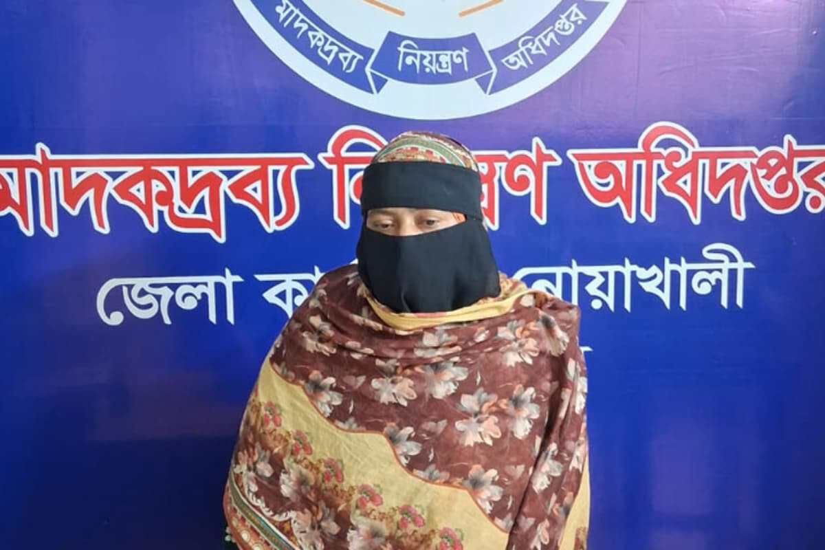 Woman Poses as Patient, Caught Selling Drugs