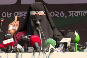 Woman Speaks at Nahid Islam Rally: True Identity Revealed