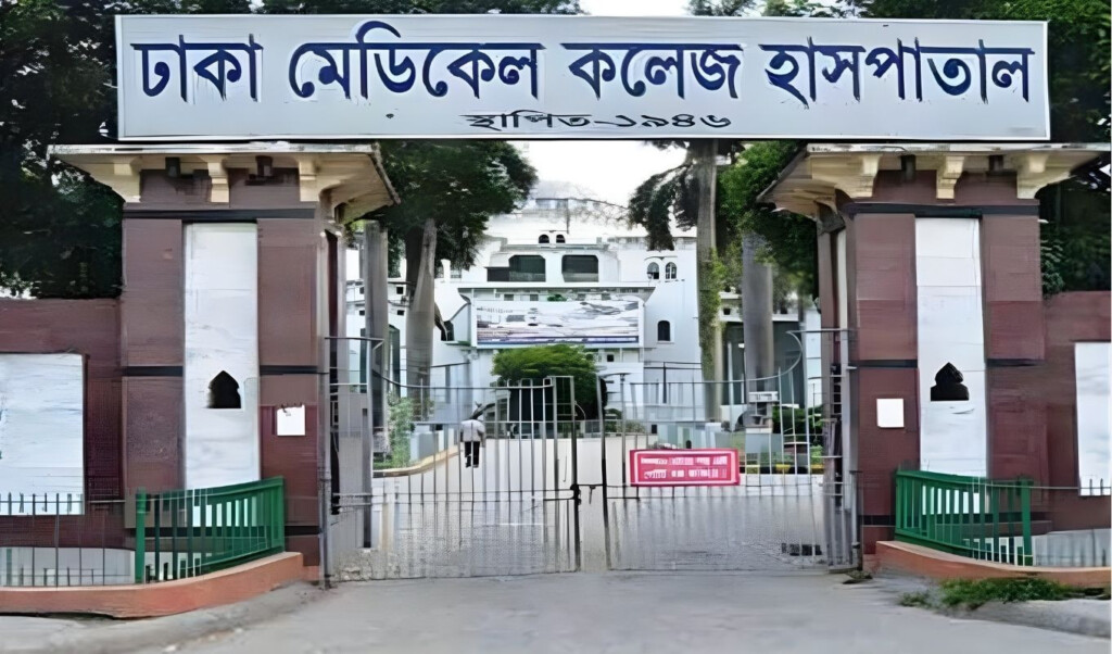 womans body abandoned at dhaka hospital Woman’s Body Abandoned at Dhaka Hospital