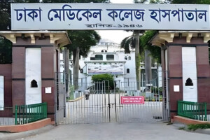 Woman’s Body Abandoned at Dhaka Hospital