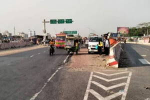 Woman’s Body Found by Expressway