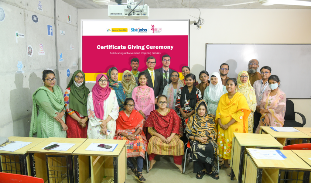 women with disabilities graduate from digital marketing training under eblbbdn partnership Women with Disabilities Graduate from Digital Marketing Training under EBL–BBDN Partnership