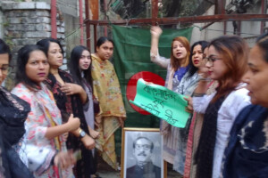 Women’s League Holds Slogan Campaign in Dhanmondi