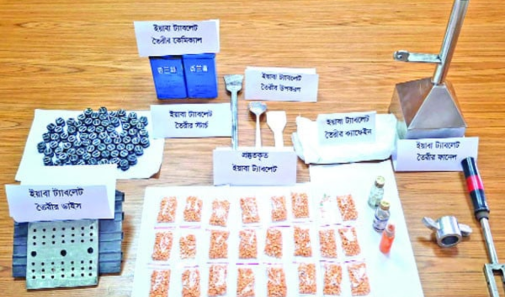 yaba factory found inside gazipur home Yaba Factory Found Inside Gazipur Home