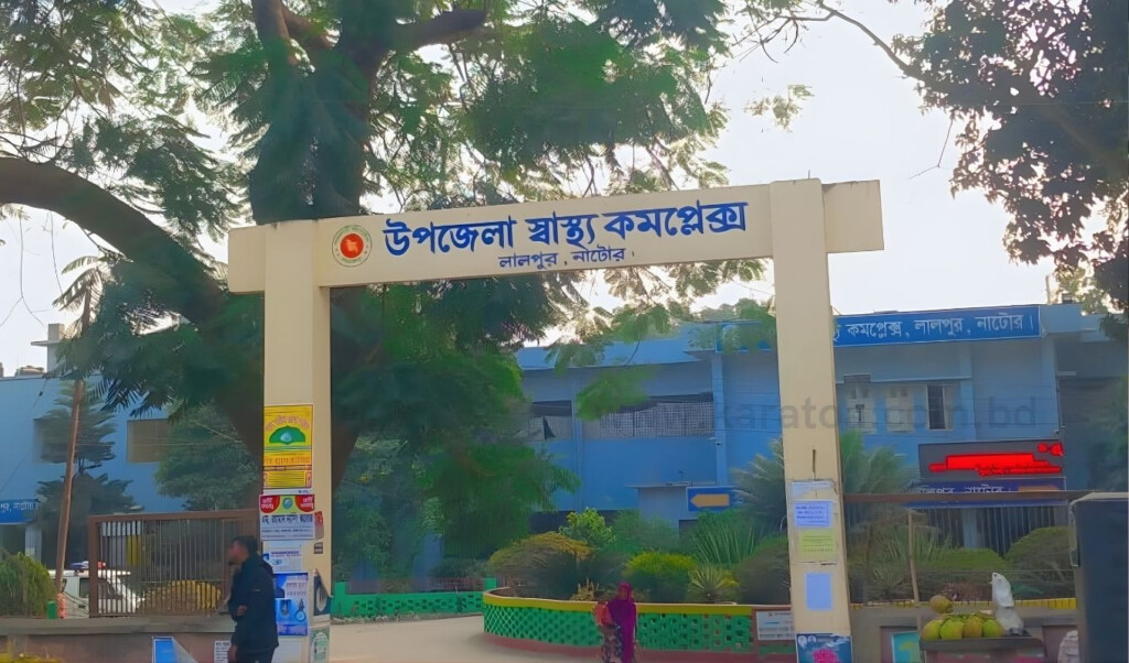 young housewife found dead in lalpur Young Housewife Found Dead in Lalpur