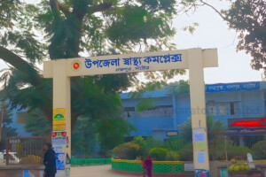 Young Housewife Found Dead in Lalpur