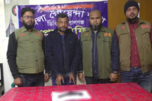 Young Man Arrested in Gopalganj with Homemade Single-Shot Gun