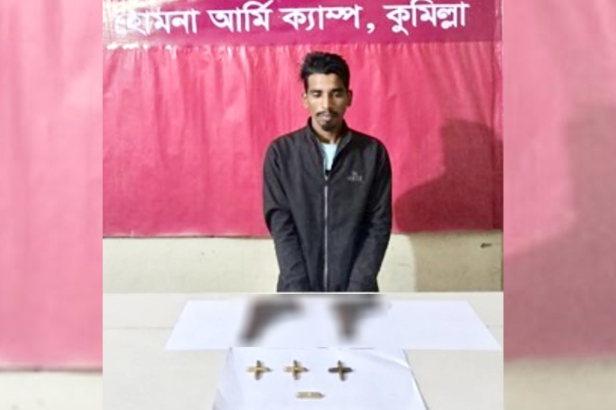 Young Man Arrested in Homna, Comilla with Two Pistols and 14 Rounds of Ammunition