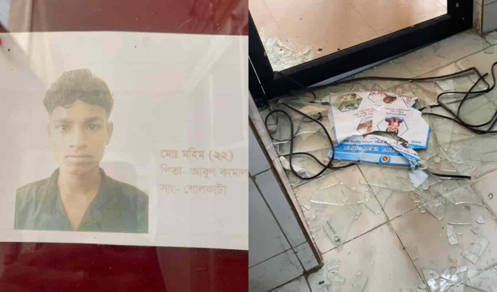 young man dies after falling from building in chattogram Young Man Dies After Falling From Building in Chattogram