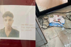 Young Man Dies After Falling From Building in Chattogram