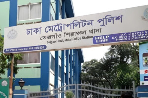 Young Man Found Dead in Tejgaon After Three Days Missing