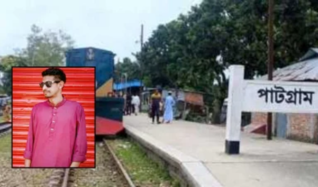 young man killed attempting train boarding Young Man Killed Attempting Train Boarding