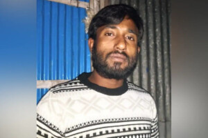 Young Man Stabbed to Death in Front of His House