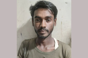 Young Man Surrenders in Court After Killing Wife