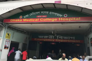 Youth Fatally Stabbed in Dhaka Over Drug Dispute