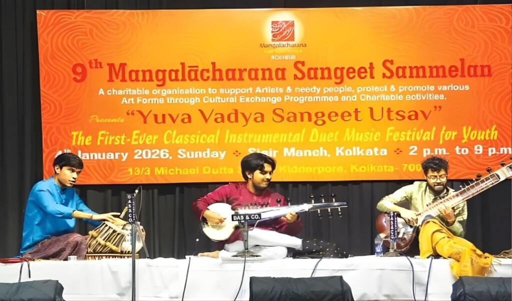 youth instrumental music festival celebrates tradition Youth Instrumental Music Festival Celebrates Tradition